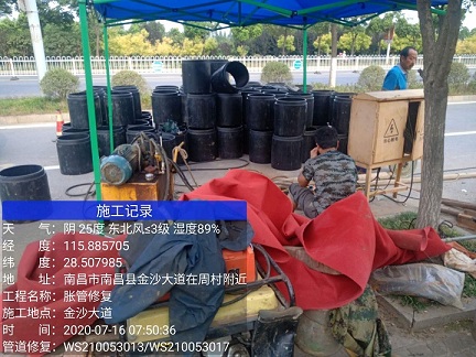 鹤壁管道短管置换-管道顶管-炜誉市政