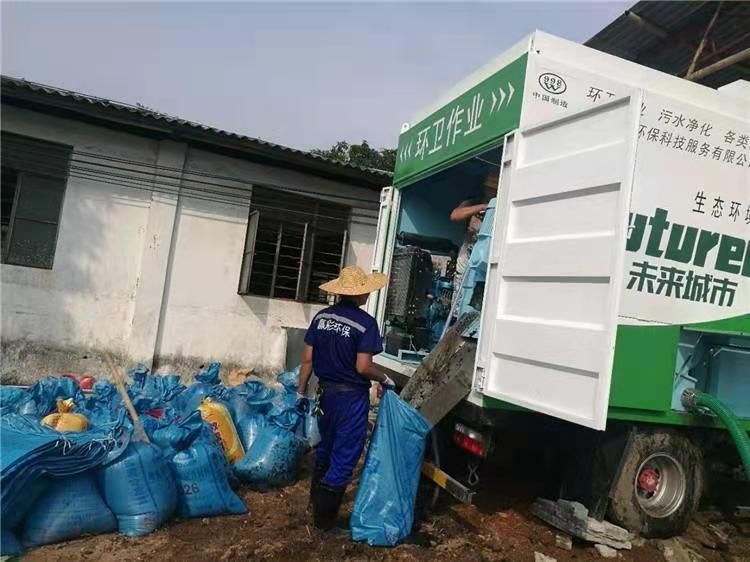 鹤壁工业污泥压干处理